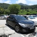 감악산민박 이미지