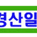 영남부동산용역 이미지