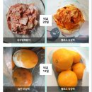 주식회사 웰로스 이미지