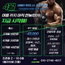 서유2호 이미지