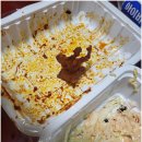 장초닭발 여주 닭발 닭날개 맛집 내돈내먹 후기