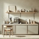 미니멀: 홈