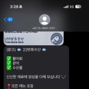 성내리 종합복지회관 이미지