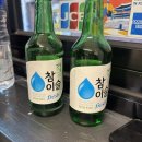 제순이네 | [성신여대 맛집 - 제제집] 불향 가득한 제육 맛집 (구)제순식당 내돈내산 솔직후기