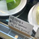 커피나무 방배역점 | 커피나무 방배역 티라미수 오레오치즈 케이크 아메리카노 가격 후기 / 방배동 공부하기 좋은 카페