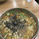 세복칼국수 - 남양주시 다산지금로 202 | 세복칼국수