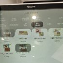 완산-39 | 전주 카페)객사 카페 디저트39전주객사점 말차 후기