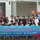 우슈쿵후체육관 이미지