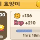 호양농장 네이버블로그
