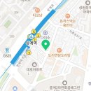 왕가탕후루상계역점 이미지
