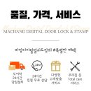 북면열쇠 이미지