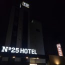 항구모텔 | 부산 출장 넘버25호텔 기장 연화리점, 해녀촌 깨끗한 모텔