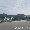 신농당한약국 이미지