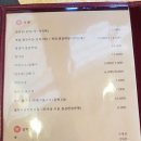 육갑봉 이미지