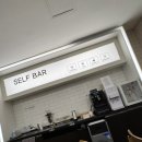 용두셀프세차장 이미지