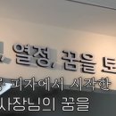 청년피자 고덕점 이미지