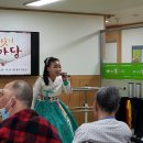 온누리병원 이미지