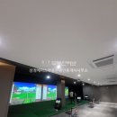 사천그린코아공인중개사사무소 이미지