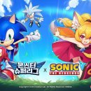 슈퍼몬스터