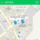 성연손칼국수 이미지
