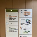 다가온 프로그램실 이미지