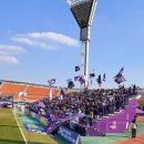 북구종합운동장 제2축구장 | 축구장 알바 후기 안양종합운동장 FC안양 축구경기 안전요원 이색알바 후기