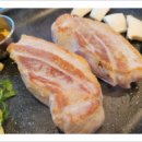 마포생삼겹