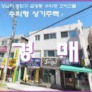 중원-3 이미지