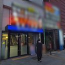 앙코르 | 앙코르레이저 강남피부과 여드름 흉터 후기