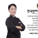 냠냠밸런스 네이버블로그