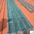 주식회사가람건설 이미지