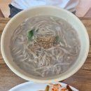 백령도에서 꼭 먹어봐야하는 짠지떡 맛집 두메칼국수 메밀칼국수맛집 짠지떡포장가능