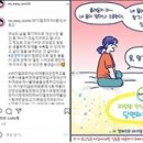 바이엘 이미지