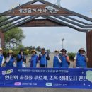 사단법인 대한참전유공자환경봉사단