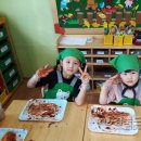 축산항초등학교병설유치원 이미지