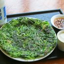 산의향기식당 Daum카페