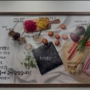 선김밥