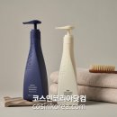 트리셀
