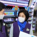 청산편의점 이미지