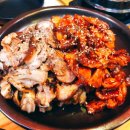 테미한방족발