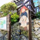 해금강 솔레미오펜션 이미지