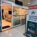 준이비인후과의원 | [부산/해운대] 사회초년생 부산 자취생이 발견한 단골하고픈 병원, 에스아산이비인후과의원