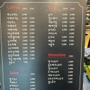 좋은아침 PASTRY 앞 이미지