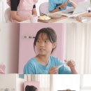 키메이트 이미지