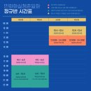 채색화 중급 이미지