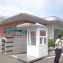 동우실업 이미지