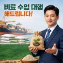 대동유통 이미지