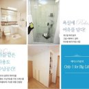 에이스카운티 이미지