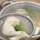 한끼닭칼국수 네이버블로그