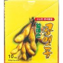 할매손 이미지